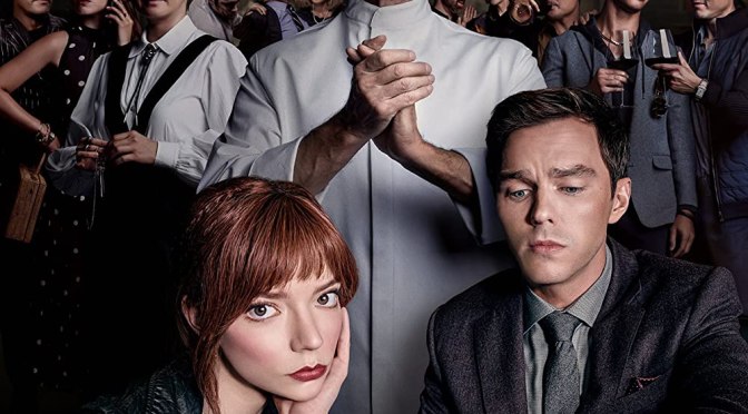 “Менюто” – вкусният трилър, след който оставаме гладни