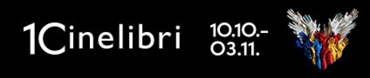 КиноСпирка